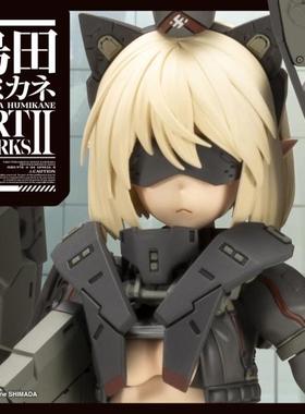 寿屋 FG155 阿蒂尼娅 岛田文金艺术集 机甲少女 拼装 零件 补件