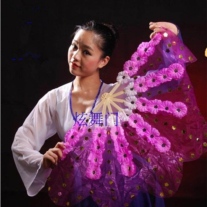 双面扇子开场舞朝鲜舞梅花扇红色