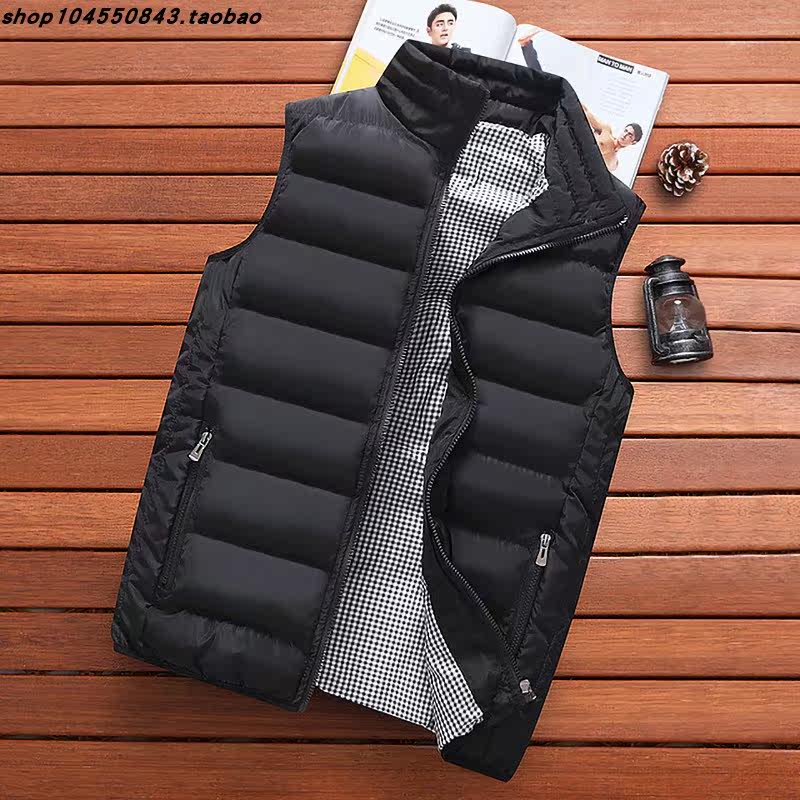 New Warm Winter Plus Size Vest For Men Jacket Mens Waistcoatin the Men's clothing, 马甲 category - from Buy2taobao.com to provide professional Taobao agent buy service
