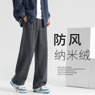 men autumn winter Windproof sports for plush sweatpant pants