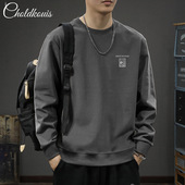 top hoodie minimalist Japanese plus cotton sports men size