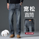 end winter Autumn elastic high jeans pants男裤 cotton casual