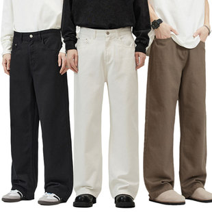 Simple versatile solid color jeans wide legs casual pant men