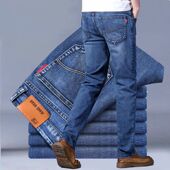 jeans 牛仔裤 stretch casual Mens handsome男士 pants versatile