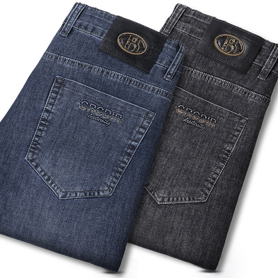 2025 autumn winter high-end jeans men's straight tube loose