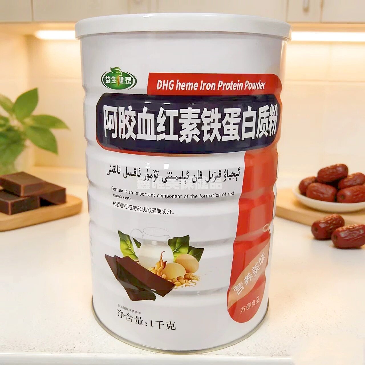 正品益生健泰阿胶血红素铁蛋白质粉1千克