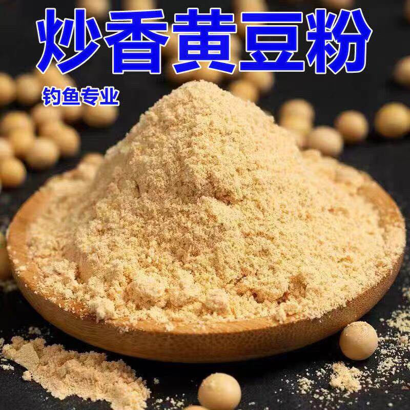 炒黄豆粉钓鱼散装新鲜麦麸皮饲料麦麸麸皮粗麦麸细麦麸打窝基础饵