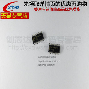 全新正品 SN74HC02DR SN74HC04DR SN74HC08DR SN74HC74DR IC芯片