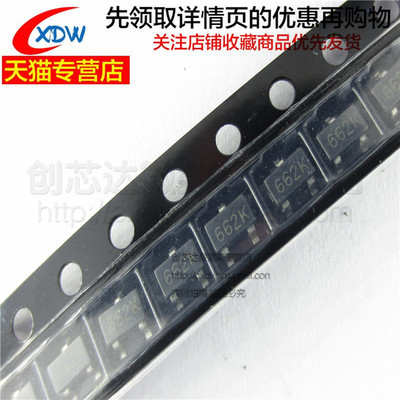全新正品XC6206P122MR贴片SOT23