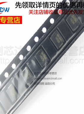 BS4200N-C-F BS 4200N SMB 半导体防雷管TSS 放电管400-520V 420V