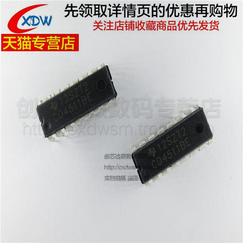 全新正品CD4511BE直插DIP-16