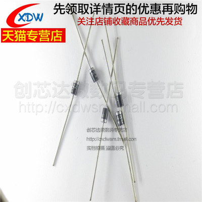 1N5401 1N5402 1N5404 1N5406 1N5407 1N5408 100V 3A-1000V 3A