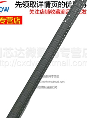 全新正品 SN74LVC00APWR 丝印LC00A 贴片TSSOP-14 逻辑 IC芯片