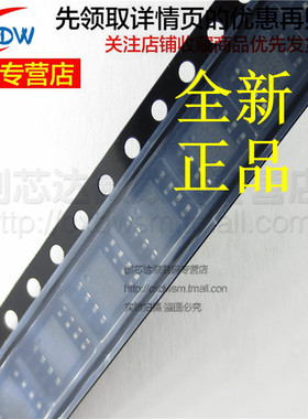 全新芯片 LM2931CMX LM2931CM/NOPB SOP-8 正品