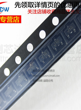 全新正品 BSS138LT1G 200mA 50V 丝印J1Y SOT-23 MOS 场效应管