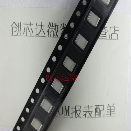 贴片陶瓷气体放电管UN1812-200CSMD 1812 200V 2KA 4.5X3.2X2.7MM