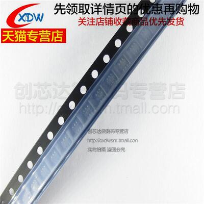 ADM1085AKSZ-REEL7 丝印:M7R 电源时序控制器芯片SC70-6 全新正品