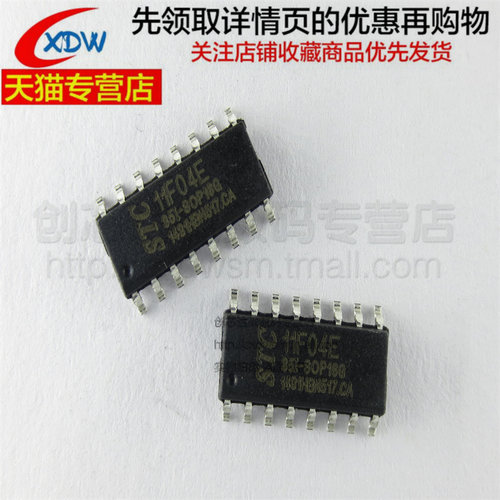 STC11F04E-35I-SOP16G