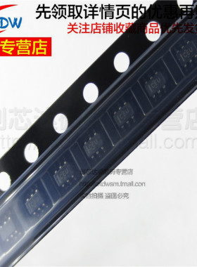 全新正品 FDC6561AN 丝印 561 SOT-23-6 2.5A 30V MOS管 场效应管
