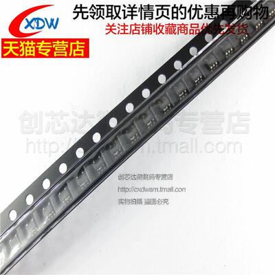 全新正品SN74LVC1G07DCKR芯片