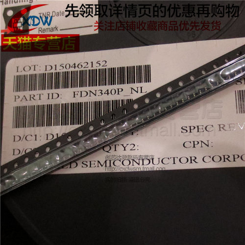 拍一件发一个 6种规格选择 谢谢支持