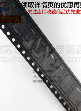 MURS320T3G 丝印：U3D 快恢复整流二极管 3A/200V 贴片SMC