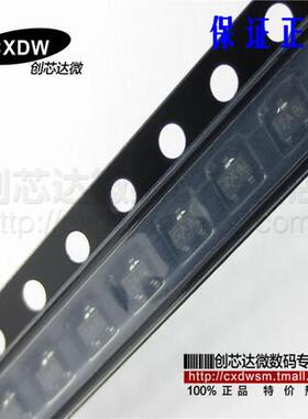 LM3Z5V1T1G SOD-323封装 1件10个=2元 全新