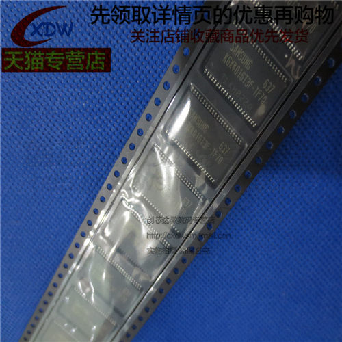 全新正品K6X4016T3F-TF70芯片