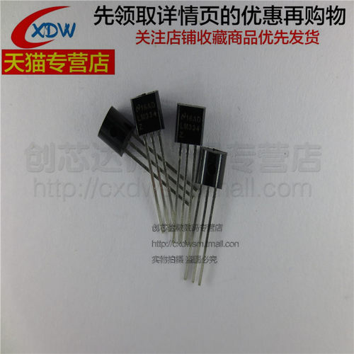 LM334Z TO-92