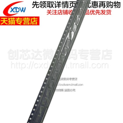 全新正品 SN74AUC1G74DCUR 丝印74UZ 贴片 VSSOP8 触发器芯片