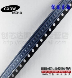 LM5Z24VT1G SOD-523封装 全新 正品 10个=2元