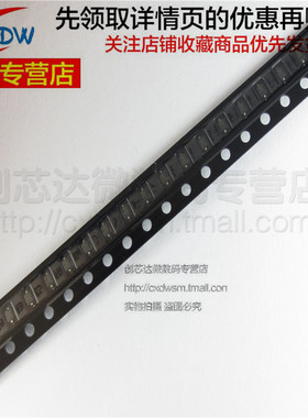 全新正品 SD05T1G SD05T1 丝印ZA SOD-323 静电放电(ESD)保护器件