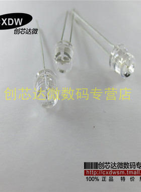 SPLPL90-3 SPL PL90_3 激光二极管 75W 905NM 红外脉冲激光管