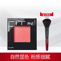 Maybelline phù hợp với tôi 腮 màu đỏ phụ nữ trang điểm nude đích thực giữ ẩm làm sáng màu da đỏ với cửa hàng chính thức - Blush / Cochineal má hồng mac peaches