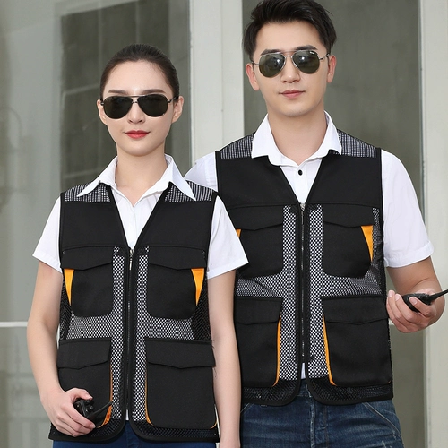 Летний жилет для работы, униформа, делается под заказ