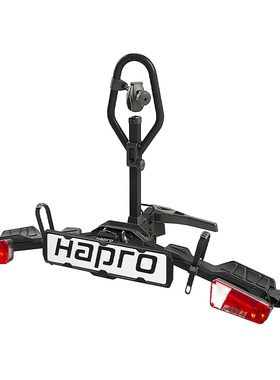 Hapro哈勃新款爱踏AtlasXFold1/2汽车车载拖车钩车尾折叠自行车架