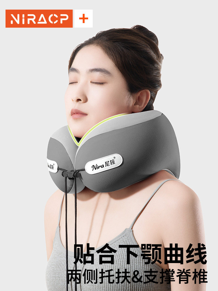U 자형 베개 목 베개 목 베개 비행기 목 베개 여행 휴대용 베개 자동차 목 베개 경추 U 자형 베개