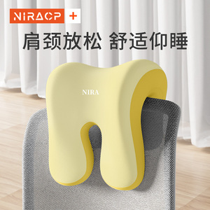 办公室午睡枕工位趴睡枕多功能夏季睡觉神器午休专用护颈枕头抱枕