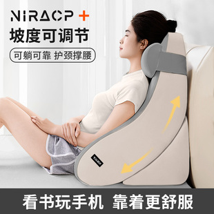 尼拉卧室宿舍靠背垫床上护颈护腰靠垫靠枕老人孕妇护理靠垫大靠枕