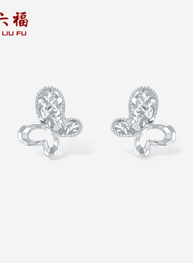 周六福铂金pt950耳钉女款蝴蝶碎碎冰耳饰送女朋友新年礼物旗舰店