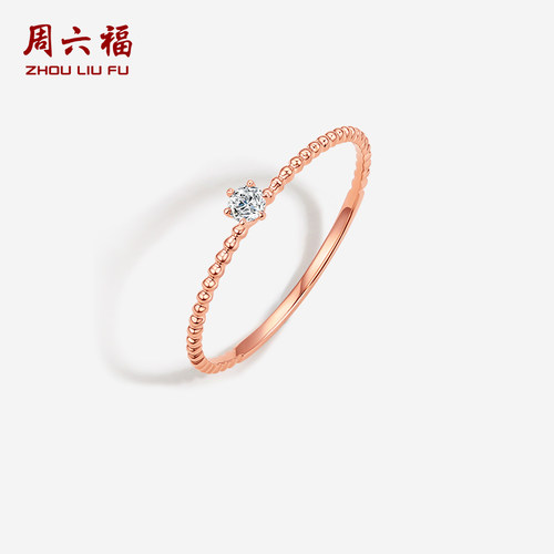 时尚戒环，闪耀吸睛