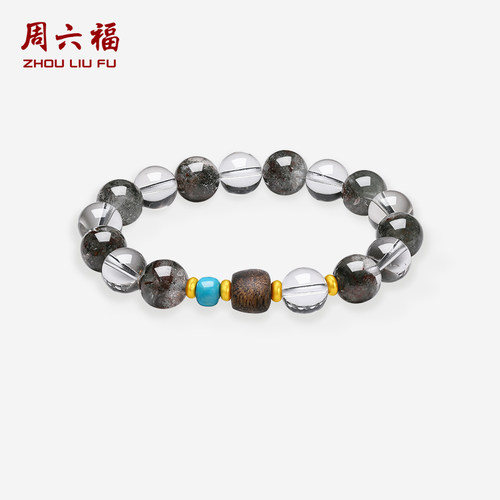 周六福黄金5D硬金水晶手串男女款定价沉香木绿松石手饰圣诞礼物