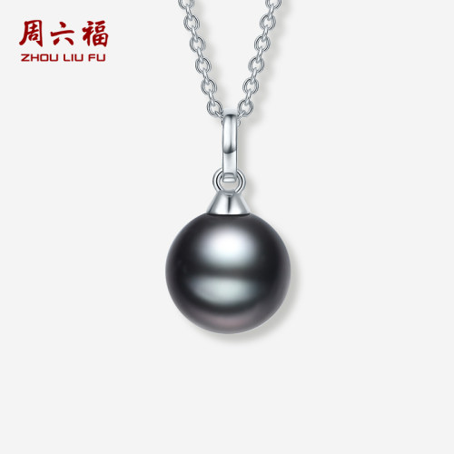 大溪地黑珍珠 近圆优雅质感高级