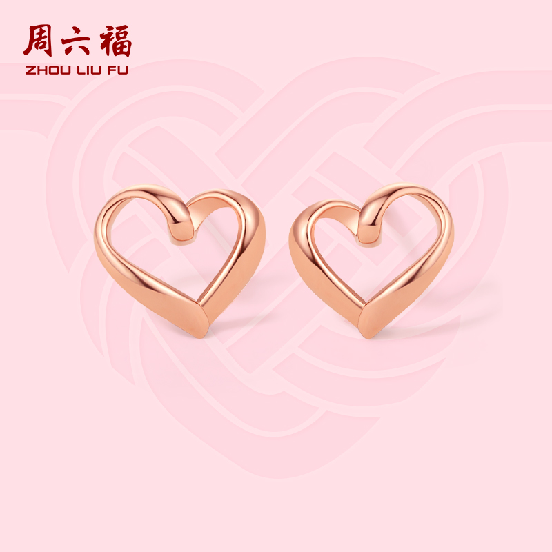 ۻ㣺 18Kʱжʰٴ1092.24Ԫ2(546.12Ԫ/)