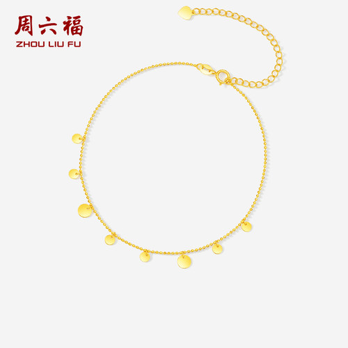 周六福黄18K金几何脚链女