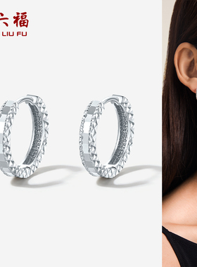 周六福铂金pt950耳环女款素金车花耳饰高级感官方旗舰店新年礼物