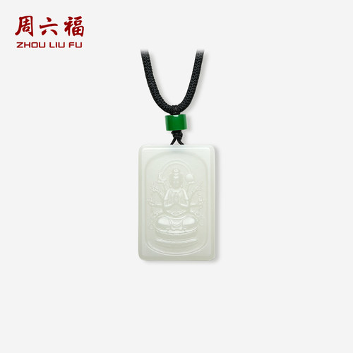 千手观音造型 寓意平安顺遂