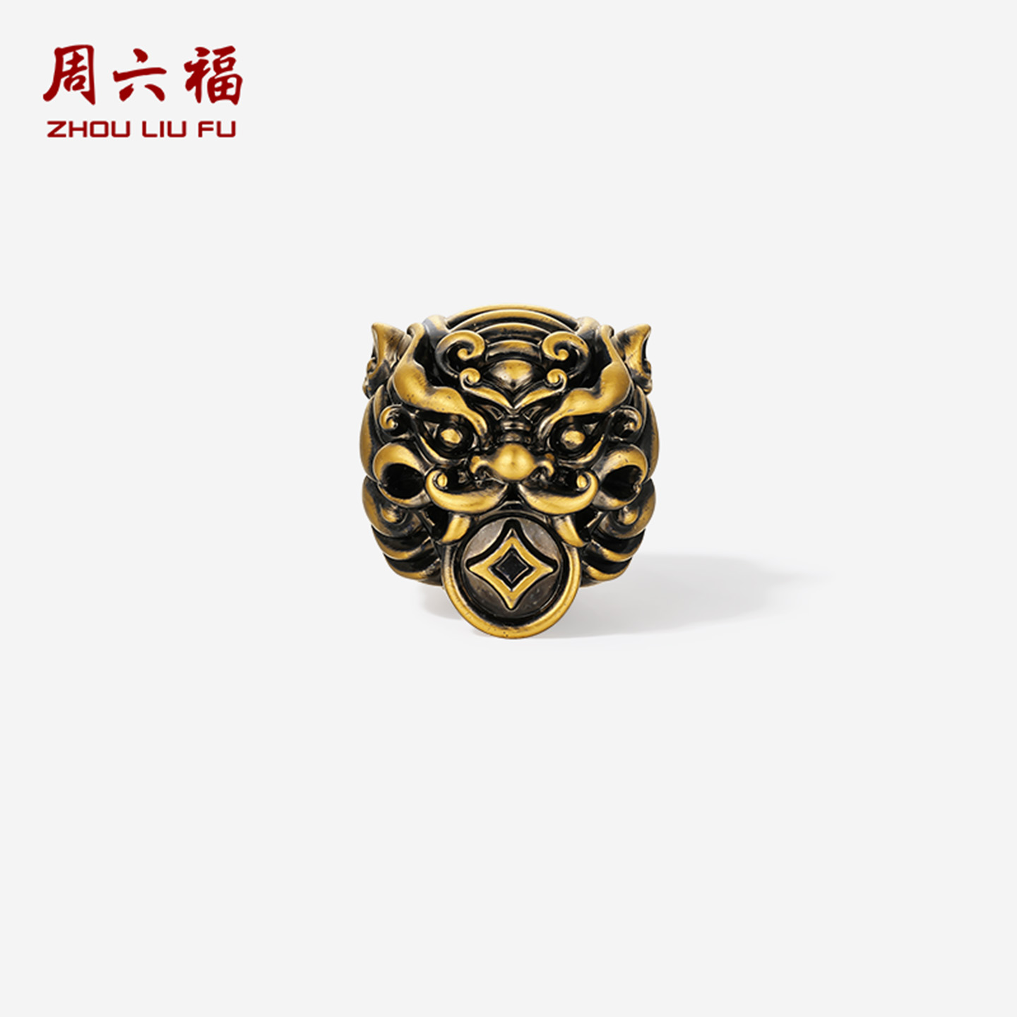 周六福黄金5d硬金转运珠男款定价黑金貔貅铜钱神兽手绳送男士礼物