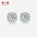 周六福方糖耳钉女S925银几何耳饰时尚 甜美跨年礼物送女友