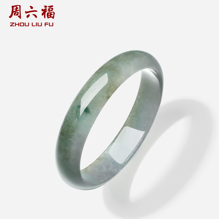 周六福翡翠手镯经典送礼